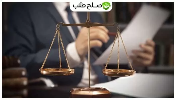 دفتر وکیل دیوان عدالت اداری