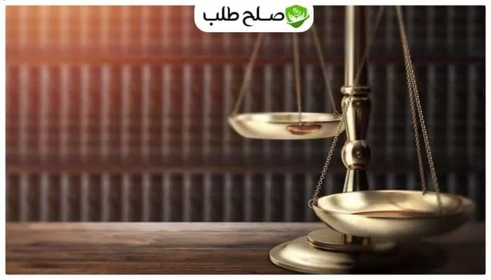 شرایط گرفتن وکیل برای تامین اجتماعی