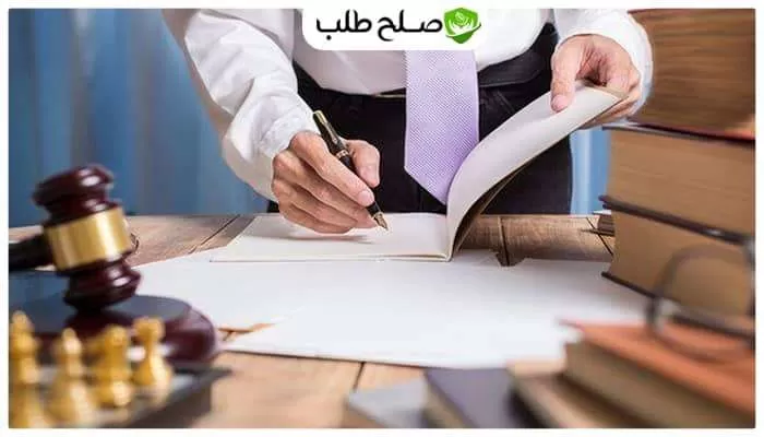وکیل بیمه تامین اجتماعی