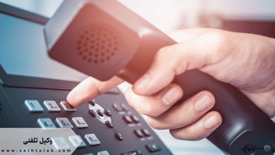 وکیل تلفنی
