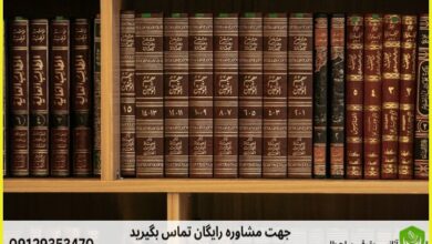 وکیل تعزیرات + [متخصص و تضمینی] + شماره تماس