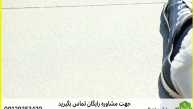 دیوان عدالت اداری خرم‌آباد + [وکیل تضمینی] آدرس و شماره تماس