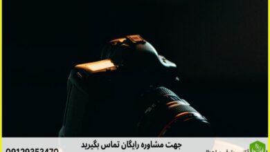 دیوان عدالت اداری سنندج + [وکیل تضمینی] آدرس و شماره تماس