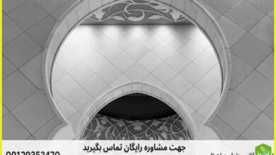 دیوان عدالت اداری شیراز + [وکیل تضمینی] آدرس و شماره تماس