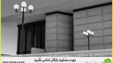 دیوان عدالت اداری کرمان + [وکیل تضمینی] آدرس و شماره تماس