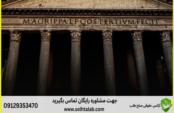 d8b5d984d8ad d8b7d984d8a8d8afdb8cd988d8a7d986 d8b9d8afd8a7d984d8aa d8a7d8afd8a7d8b1db8c d8b4d987d8b1d8a8d8a7d8a8daa9 d988daa9db8cd984