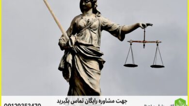 d8b5d984d8ad d8b7d984d8a8d8afdb8cd988d8a7d986 d8b9d8afd8a7d984d8aa d8a7d8afd8a7d8b1db8c d8b9d984db8cd8a2d8a8d8a7d8af daa9d8aad988
