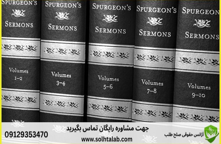 d8b5d984d8ad d8b7d984d8a8d8afdb8cd988d8a7d986 d8b9d8afd8a7d984d8aa d8a7d8afd8a7d8b1db8c d8a7d985db8cd8b1daa9d984d8a7 d988daa9db8cd984