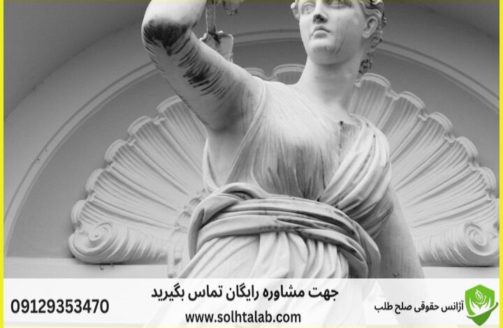 d8b5d984d8ad d8b7d984d8a8d8afdb8cd988d8a7d986 d8b9d8afd8a7d984d8aa d8a7d8afd8a7d8b1db8c d8add8b3d986d8a2d8a8d8a7d8af d988daa9