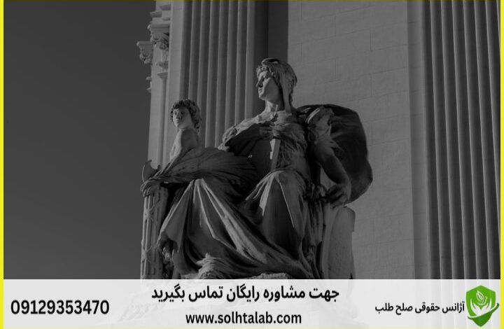 d8b5d984d8ad d8b7d984d8a8d8afdb8cd988d8a7d986 d8b9d8afd8a7d984d8aa d8a7d8afd8a7d8b1db8c d8aed988d8b1d8b2d988d982 d988daa9db8cd984