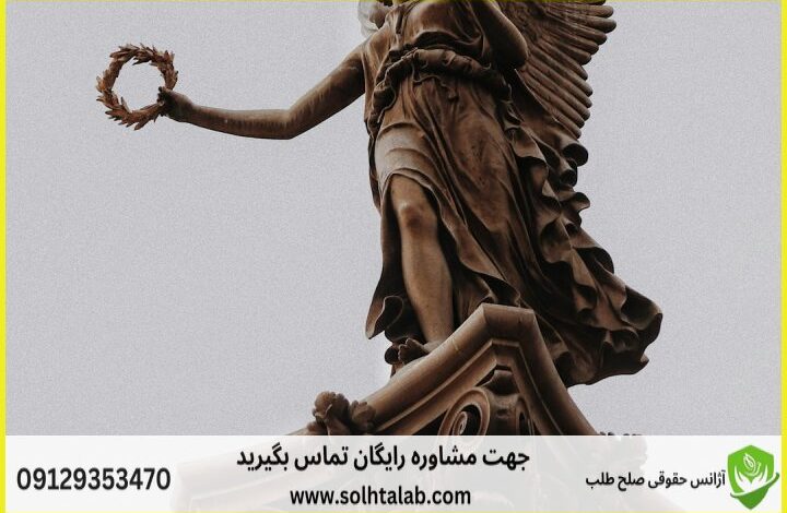 d8b5d984d8ad d8b7d984d8a8d8afdb8cd988d8a7d986 d8b9d8afd8a7d984d8aa d8a7d8afd8a7d8b1db8c d8b4d8a7d987db8cd986d8afda98 d988daa9