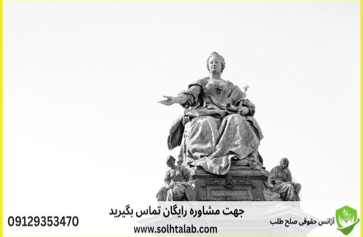 d8b5d984d8ad d8b7d984d8a8d8afdb8cd988d8a7d986 d8b9d8afd8a7d984d8aa d8a7d8afd8a7d8b1db8c d982d8a7d8a6d985db8cd987 d988daa9db8cd984