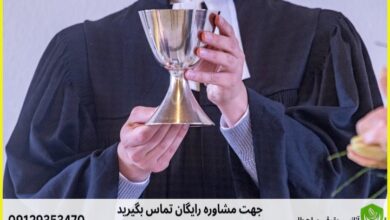 d8b5d984d8ad d8b7d984d8a8d8afdb8cd988d8a7d986 d8b9d8afd8a7d984d8aa d8a7d8afd8a7d8b1db8c d982d8a7d8a6d986 d988daa9db8cd984 d8aad8b6