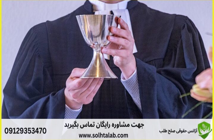 d8b5d984d8ad d8b7d984d8a8d8afdb8cd988d8a7d986 d8b9d8afd8a7d984d8aa d8a7d8afd8a7d8b1db8c d982d8a7d8a6d986 d988daa9db8cd984 d8aad8b6