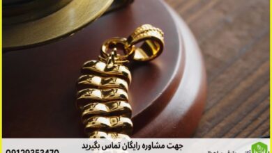 d8b5d984d8ad d8b7d984d8a8d8afdb8cd988d8a7d986 d8b9d8afd8a7d984d8aa d8a7d8afd8a7d8b1db8c d985d8add984d8a7d8aa d988daa9db8cd984 d8aa