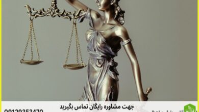 d8b5d984d8ad d8b7d984d8a8d8afdb8cd988d8a7d986 d8b9d8afd8a7d984d8aa d8a7d8afd8a7d8b1db8c d985d984daa9d8a7d986 d988daa9db8cd984 d8aa