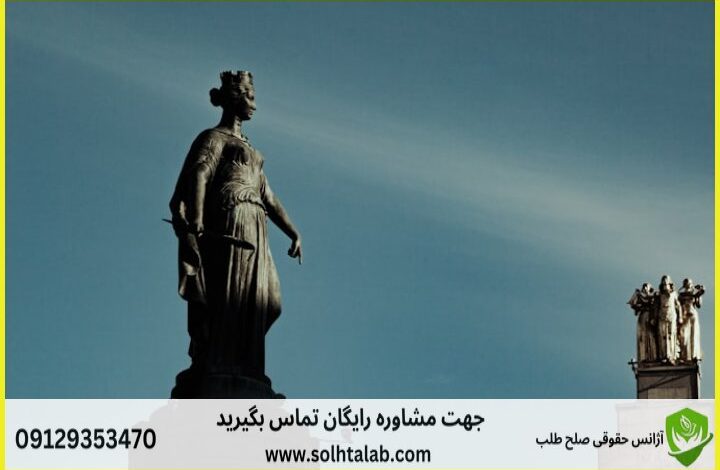 d8b5d984d8ad d8b7d984d8a8d8afdb8cd988d8a7d986 d8b9d8afd8a7d984d8aa d8a7d8afd8a7d8b1db8c d987d8b1d8b3db8cd986 d988daa9db8cd984 d8aa