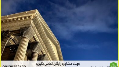 d8b5d984d8ad d8b7d984d8a8d8afdb8cd988d8a7d986 d8b9d8afd8a7d984d8aa d8a7d8afd8a7d8b1db8c daa9d986d8a7d8b1daa9 d988daa9db8cd984 d8aa