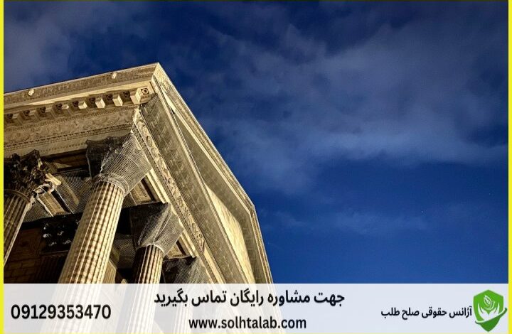 d8b5d984d8ad d8b7d984d8a8d8afdb8cd988d8a7d986 d8b9d8afd8a7d984d8aa d8a7d8afd8a7d8b1db8c daa9d986d8a7d8b1daa9 d988daa9db8cd984 d8aa